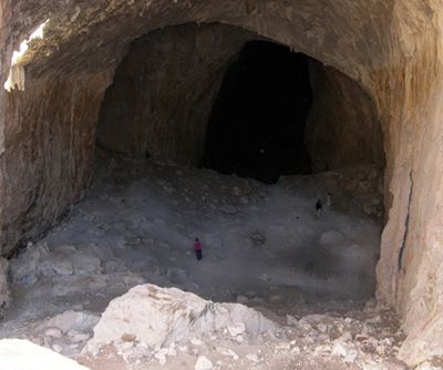 Entrance to Goat Cave